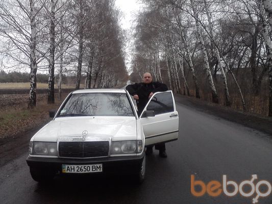  1846801  RESPEKT, 46 ,    
