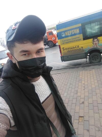  ,   Isomiddin, 25 ,   ,   