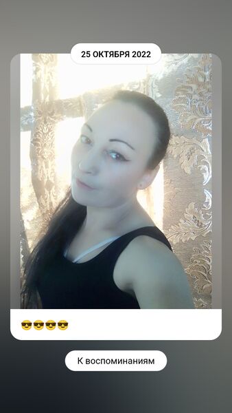  -,   Elena, 36 ,   ,   