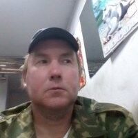  ,   , 53 ,   