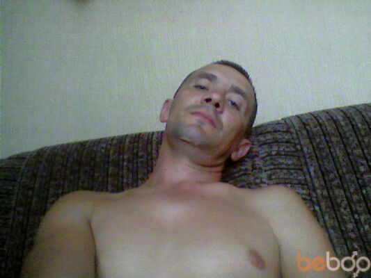  ,   Dima, 52 ,     , c , 