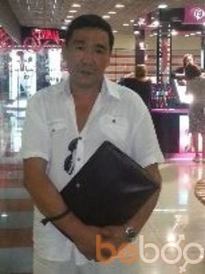  ,   , 54 ,   