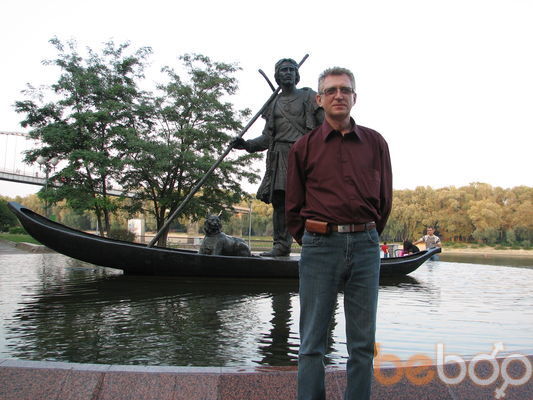 ���������� �����, ���� ������� ��������, 59 ���, ������������ 