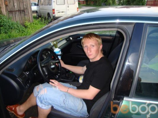  ,   Denis, 36 ,   