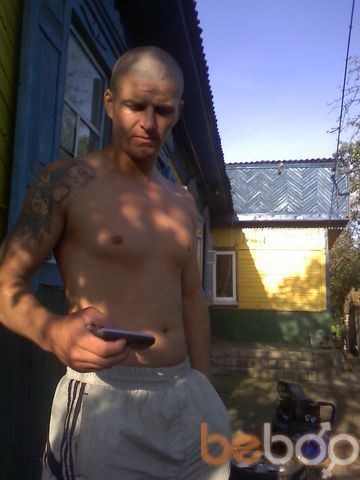   ,   Maks, 43 ,     , c 