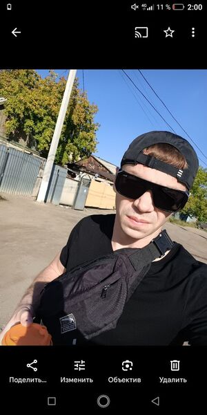  ,   Men good boy, 36 ,   ,   