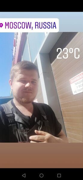  ,   , 27 ,   c 