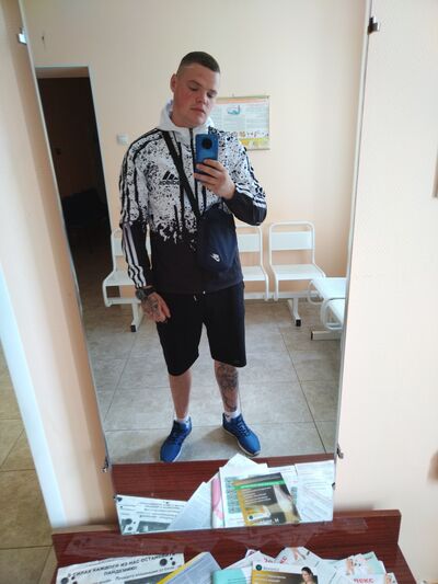  ,   Dmitry, 29 ,   ,   