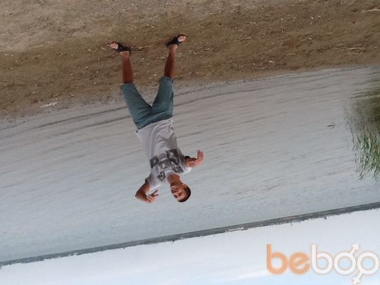 ���������� ���������, ���� ������� �����, 33 ����, ������������ ��� ������, ����� � ���������, c�������� ���������