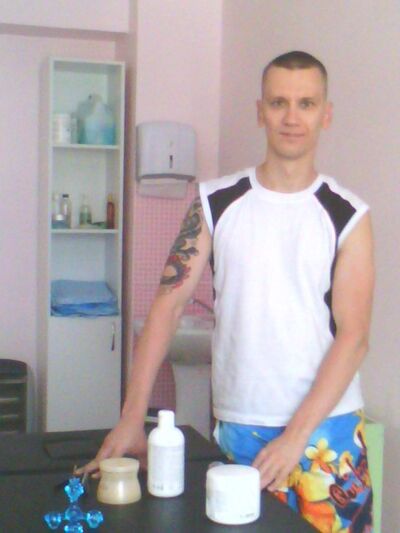  ,   Roman, 38 ,   