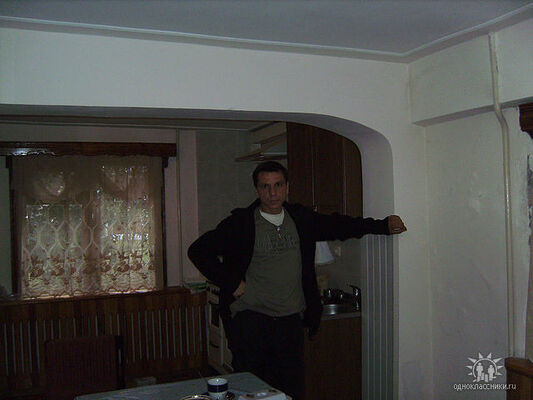  ,   Kirill, 45 ,   