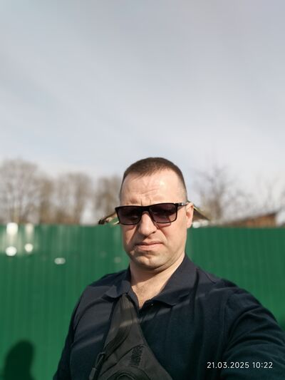  ,   Dima, 44 ,   ,   , c , 