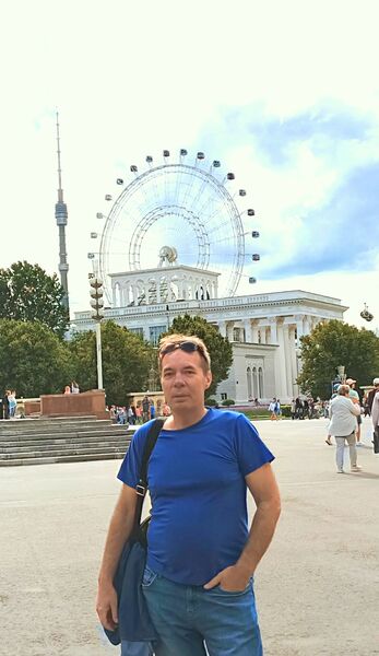  ,   Serdginio, 60 ,   ,   