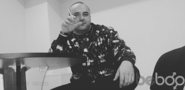  ,   Arsen, 45 ,   