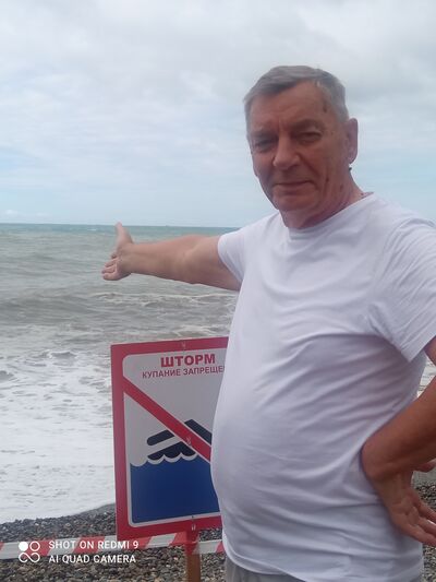   ,   , 70 ,   ,   