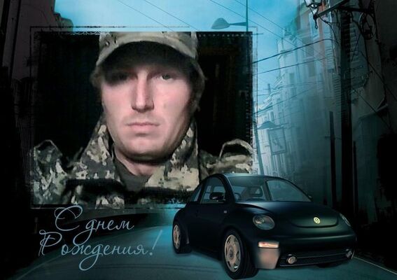  -,   Sergey, 38 ,   ,   , c 