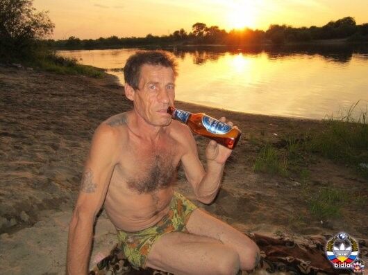 ���������� �����������, ���� ������� Fgfg, 41 ���, ������������ ��� ������