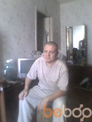  ,   Salihgan, 53 ,   