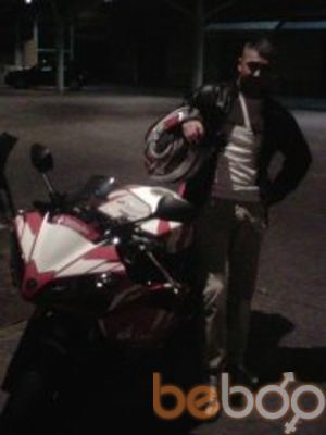  ,   Jora 1979, 45 ,   ,   , c 