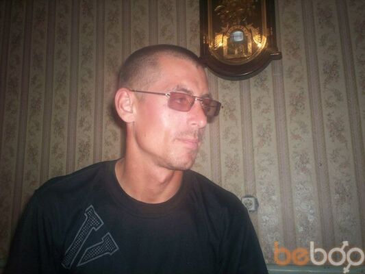 ,   Aleksandr, 43 ,  