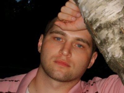 ���������� �������, ���� ������� Alish, 39 ���, ������������ ��� ������, ����� � ���������, c�������� ���������