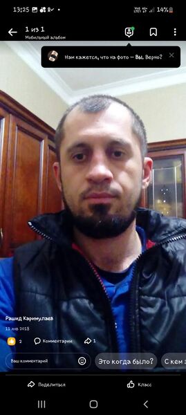  ,   , 41 ,     , c , 