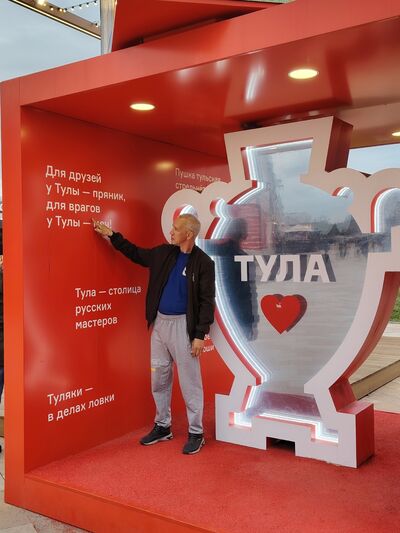  ,   Alexey, 48 ,   ,   , c , 