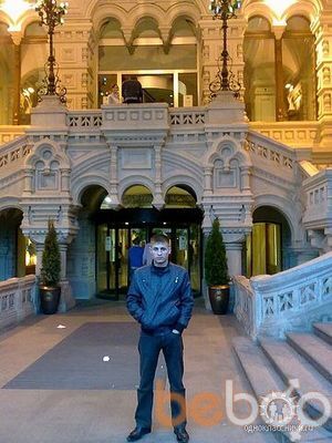 ,   Vanya, 37 ,   