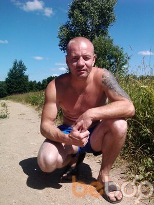  3781861  Dima, 45 ,    