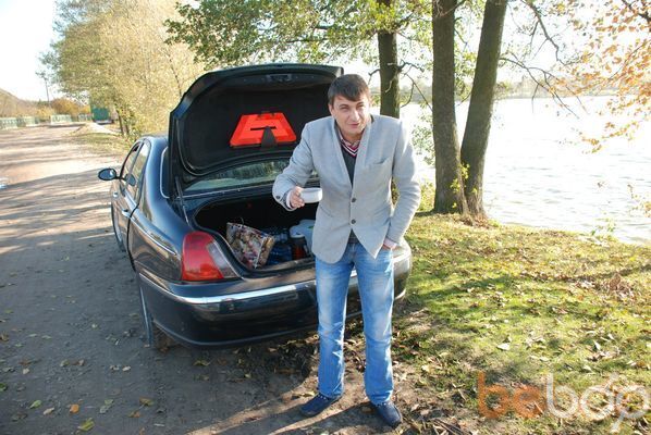 ���������� ����, ���� ������� �����, 45 ���, ������������ ��� ������, ����� � ���������, c�������� ���������