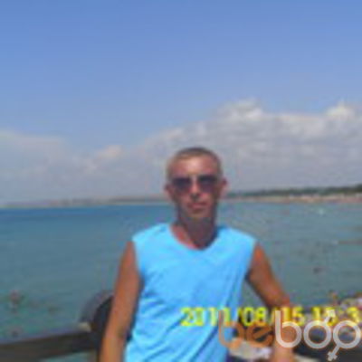  ,   Vovan, 49 ,   