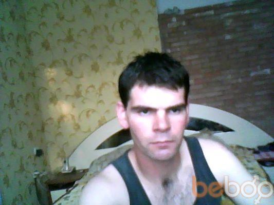  ,   Vitea, 38 ,   