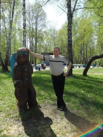  ,   , 53 ,   
