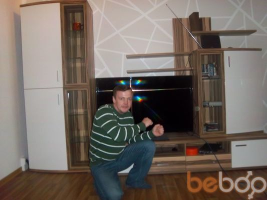  ,   Tolik, 43 ,   