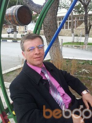 ,   Svyatosiav, 51 ,   
