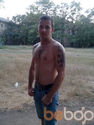  ,   Tema, 36 ,   