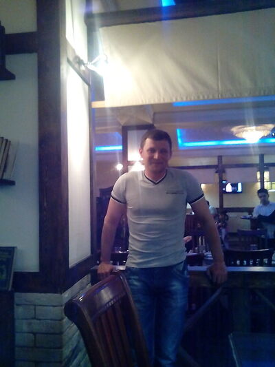  ,   Rus, 44 ,   