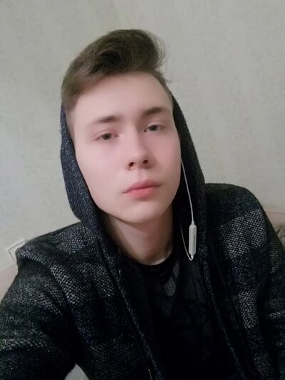  ,   Shamil, 21 ,  