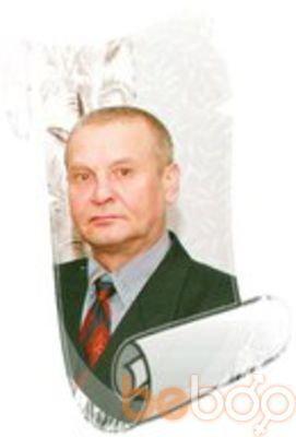  ,   Yikolai_61, 64 ,     , c 