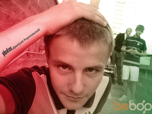  ,   Sergey, 31 ,   ,   , c 