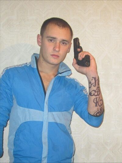  ,   MaKsiM, 32 ,   ,   , c 