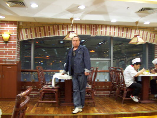  ,   , 58 ,   