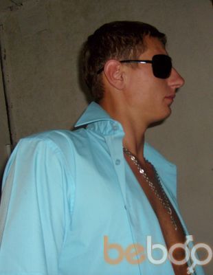  ,   Den, 41 ,   