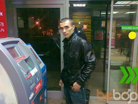  ,   Tudor, 42 ,   