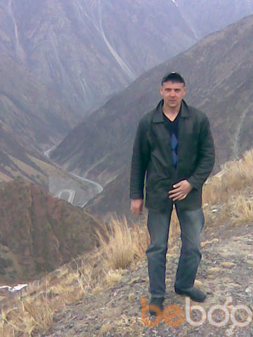  ,   , 46 ,  