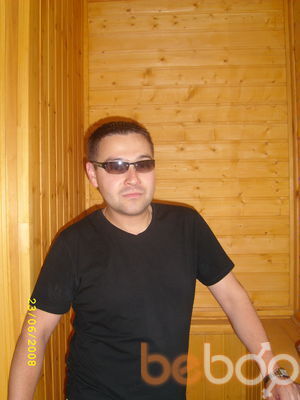  ,   Maxim, 43 ,   