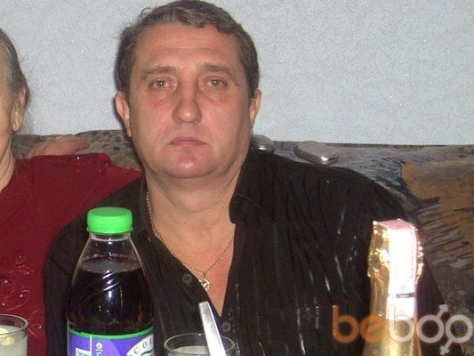  ,   Romeo, 63 ,   ,   , c 