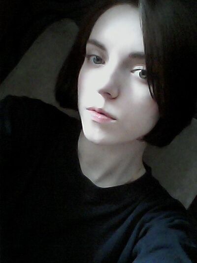  ,   Ulyana, 26 ,  