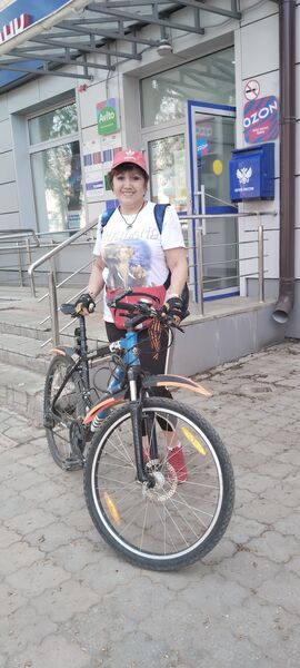  ,   Rima , 54 ,   ,   , c , 