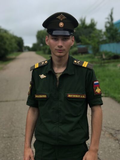  ,   Alexander, 25 ,   c , 